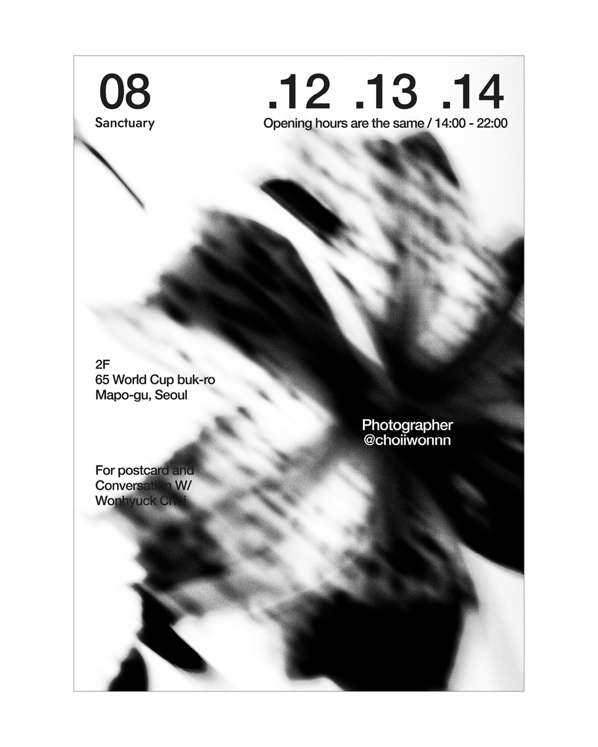 Photographer Choi Won-hyuk ≪Open Studio≫ - 2