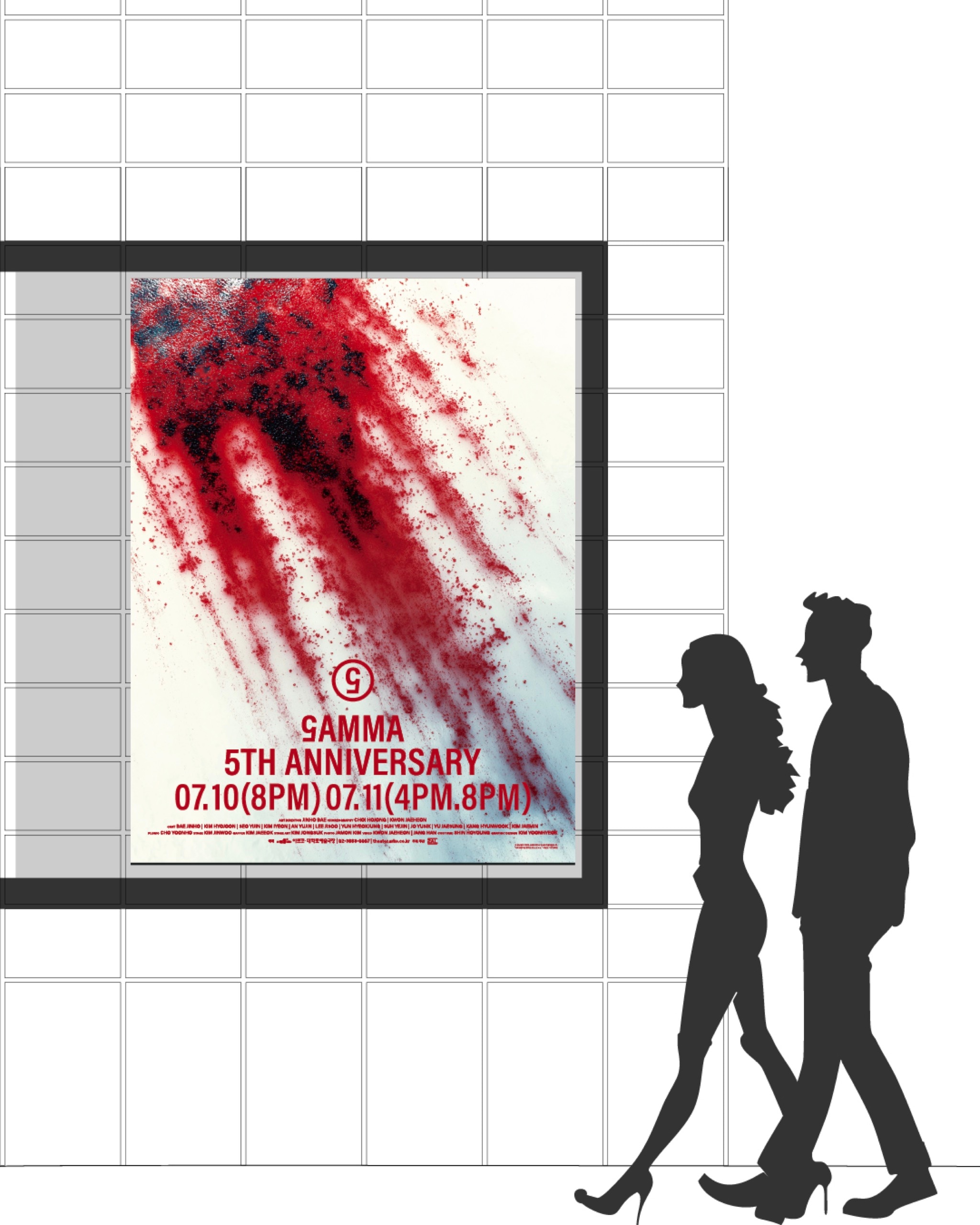 Subverted Anatomical Landscape ≪GAMMA≫ - 4