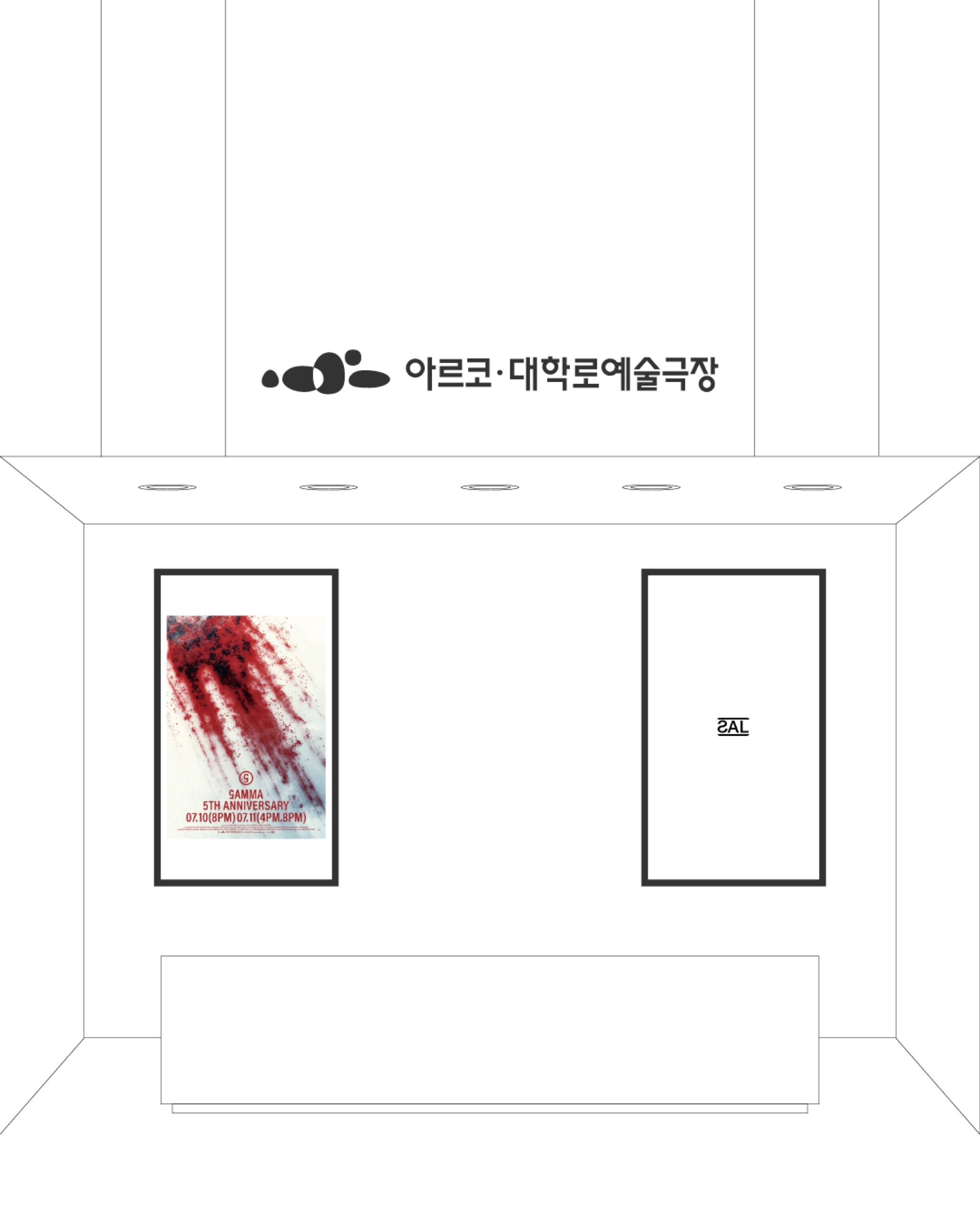 Subverted Anatomical Landscape ≪GAMMA≫ - 5