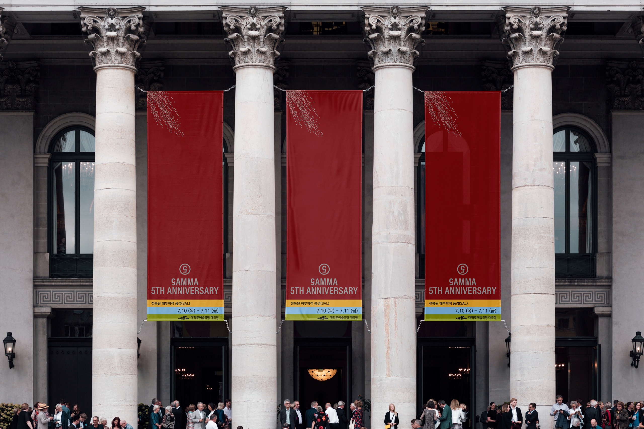 Subverted Anatomical Landscape ≪GAMMA≫ - 22