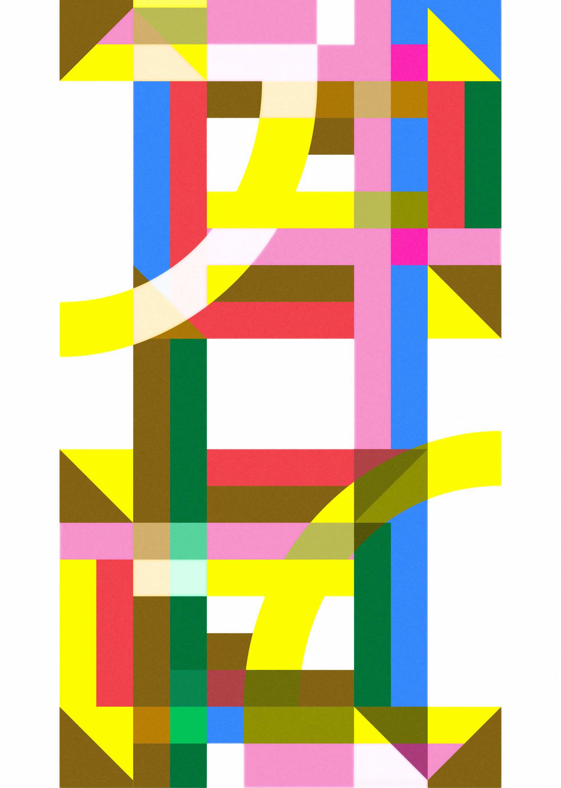 Gomsisun «겹겹» - 14