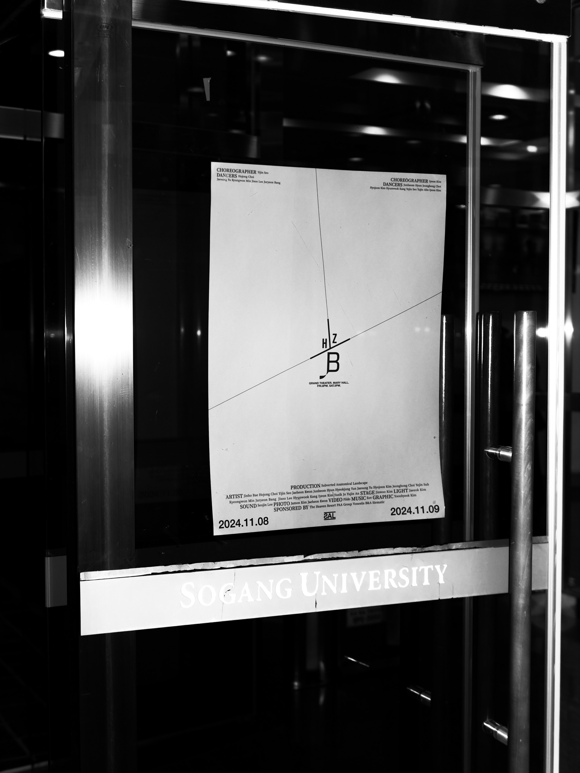 Subverted Anatomical Landscape ≪β≫ - 22