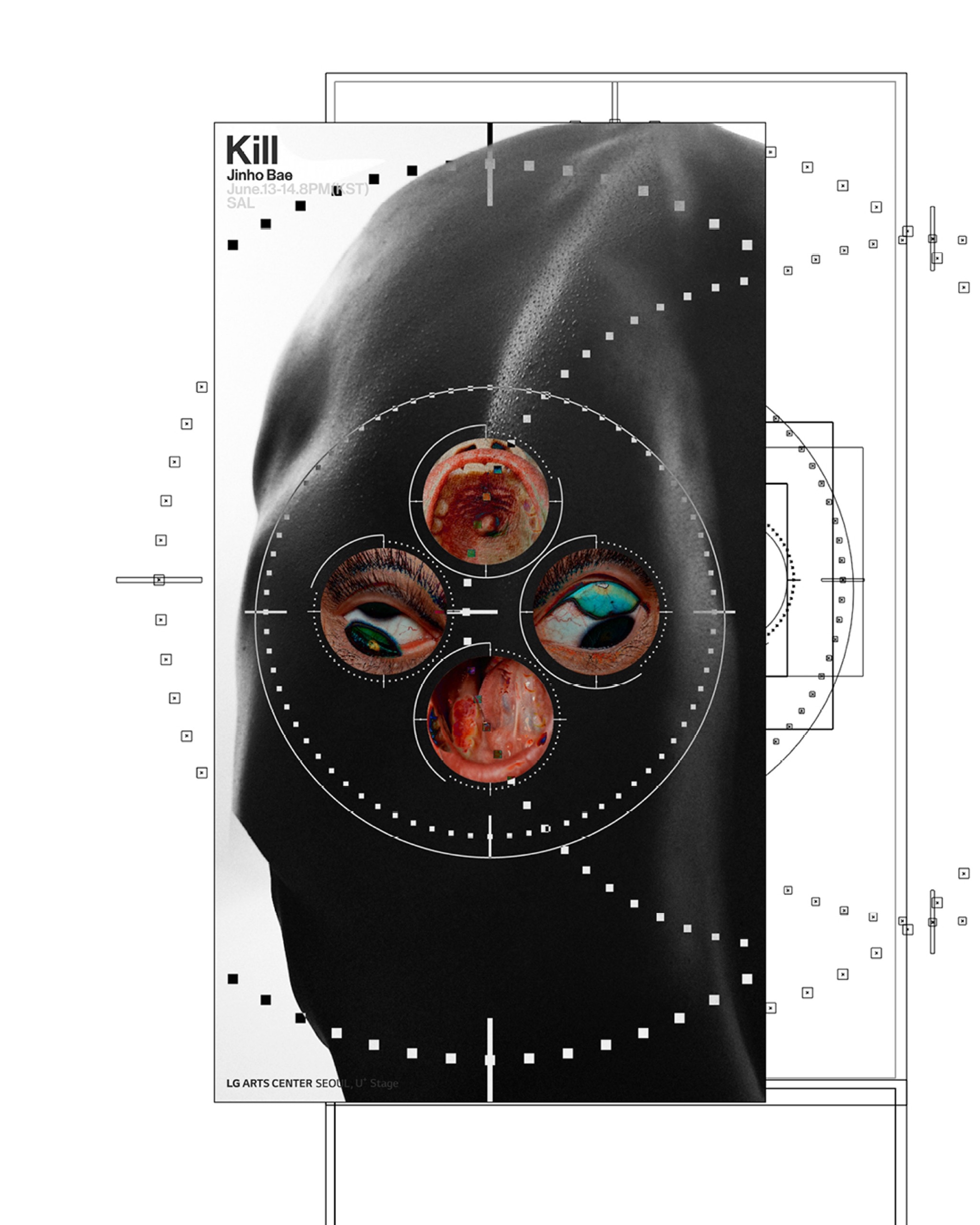 Subverted Anatomical Landscape ≪KILL≫ - 1