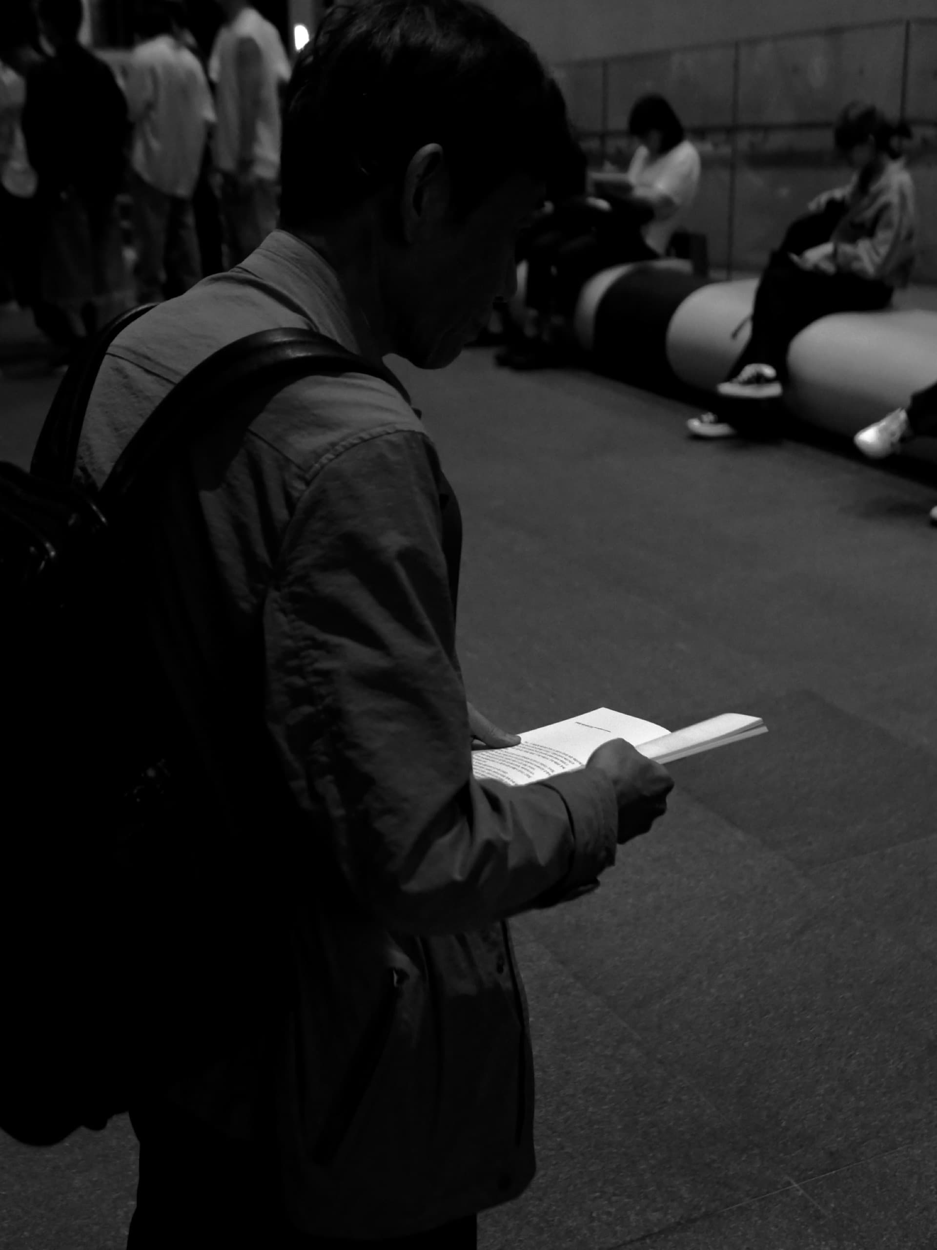 Subverted Anatomical Landscape ≪KILL≫ - 55