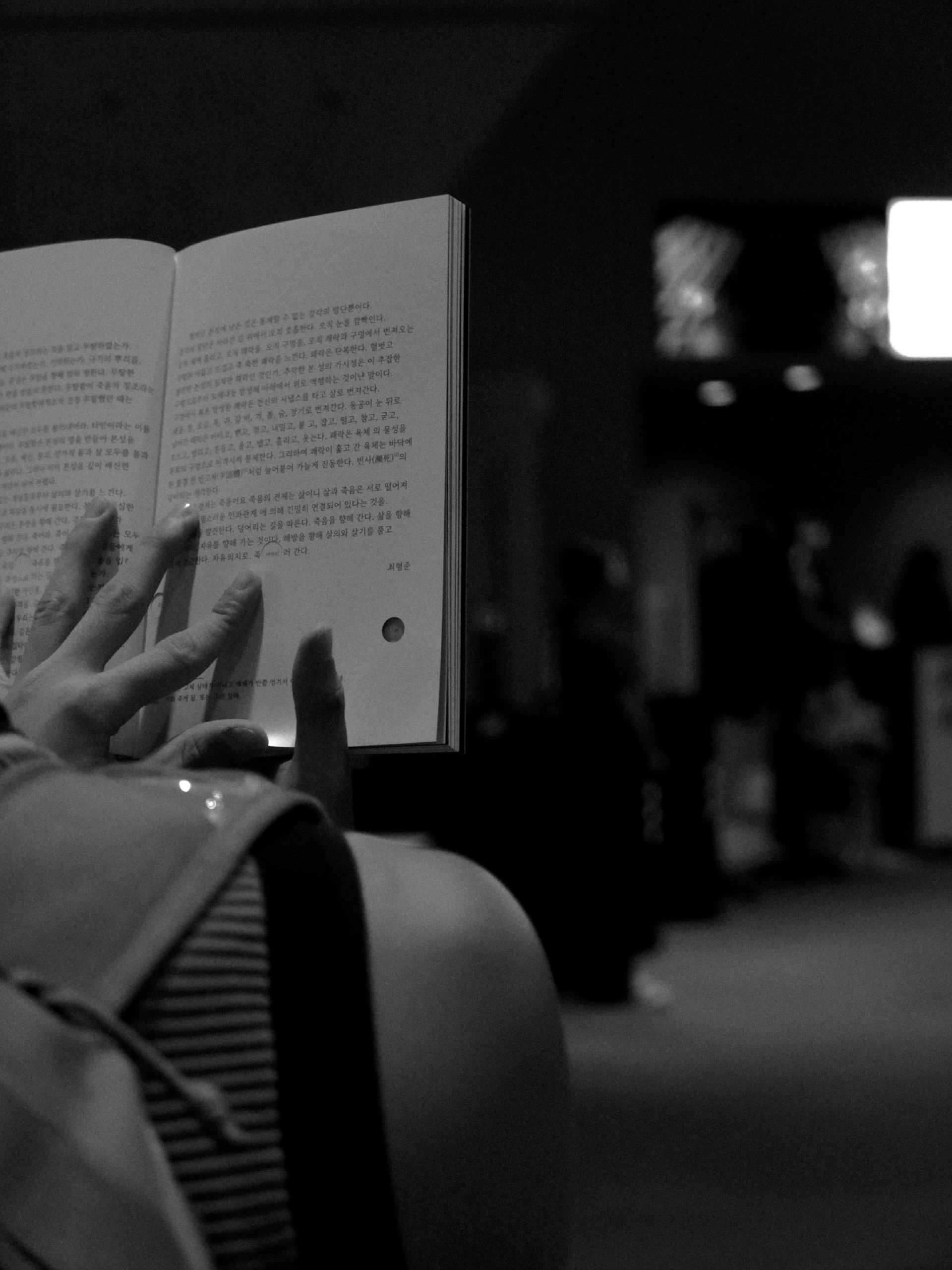 Subverted Anatomical Landscape ≪KILL≫ - 56