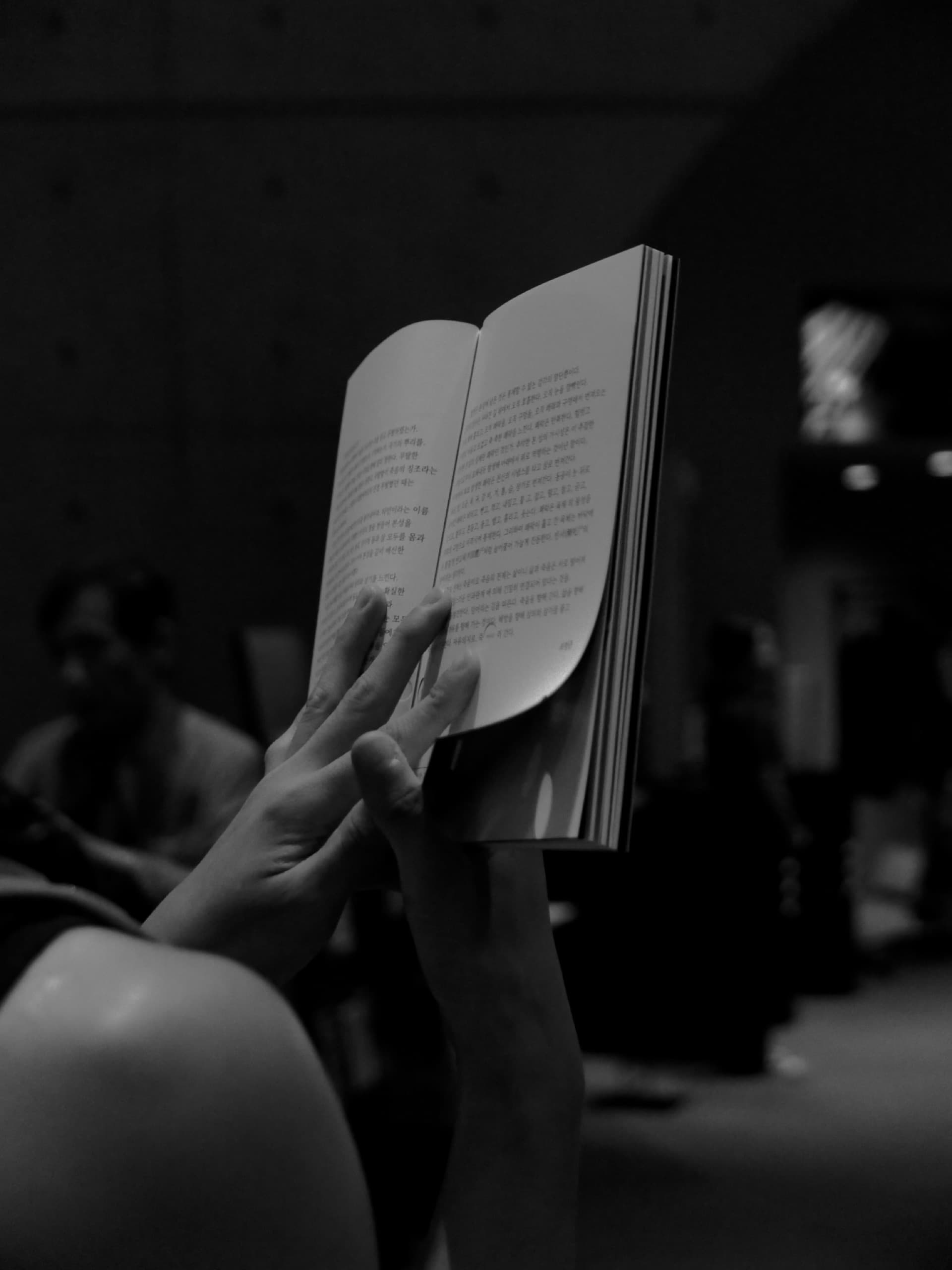 Subverted Anatomical Landscape ≪KILL≫ - 57