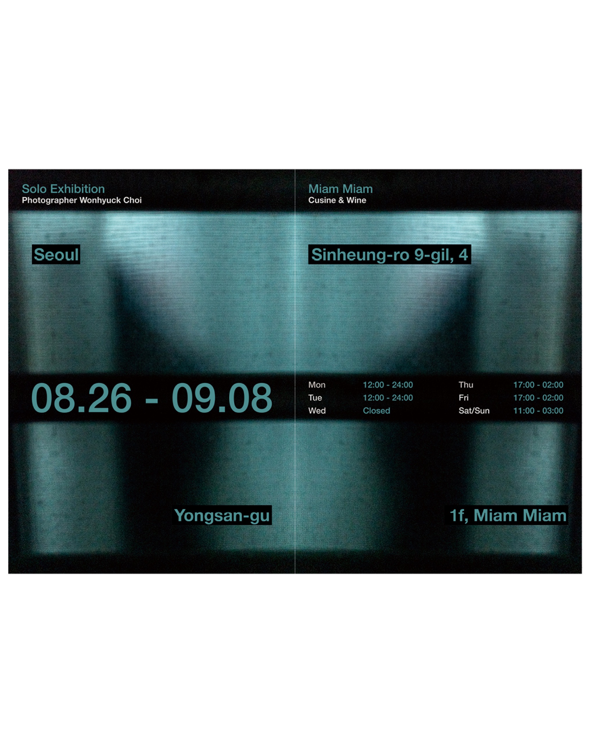 Photographer Choi Won-hyuk ≪MiamMiam≫ - 1