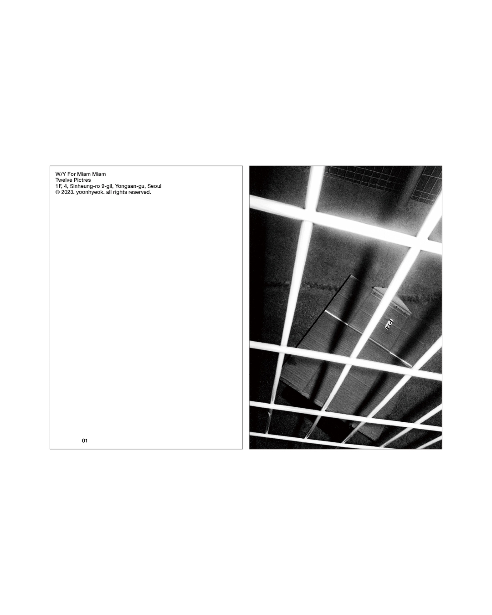 Photographer Choi Won-hyuk ≪MiamMiam≫ - 5